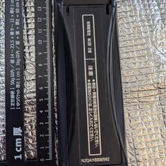 Panasonic パナソニック テレビ用リモコン N2QAYB000592の画像