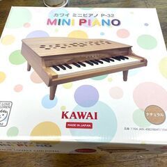 GW！更に値下げしました【アウトレット】ミニピアノ P-32　1...