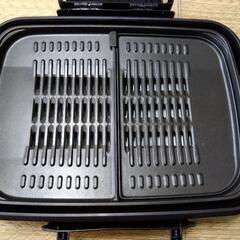 象印ホットプレートやきやきEA-GV35の画像