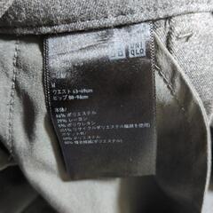 ユニクロタックワイドパンツの画像