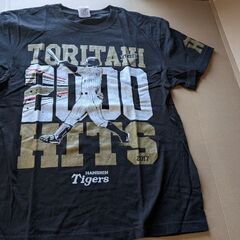 1500円　2000安打達成　鳥谷敬