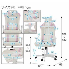  ニトリ　ゲーミングチェア の画像