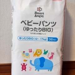 西松屋　ベビーパンツ ゆったりBIG（12～17kg）36枚の画像