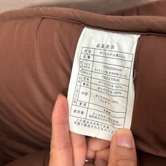 セミダブルサイズ 敷布団の画像