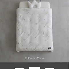 ベビーベット　3WAYスヌーピー の画像