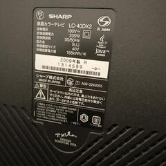 SHARP　液晶テレビ　LC 40DX2の画像