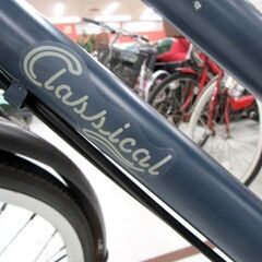 26インチ シティサイクル 6段変速 クラシカル ネイビー系 カゴ付き