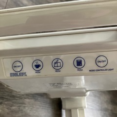 コイズミ 学習スタンド ECL-546 照明の画像