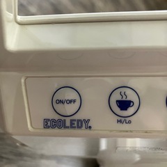 コイズミ 学習スタンド ECL-546 照明の画像