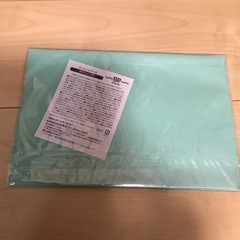 サーティワンポーチの画像