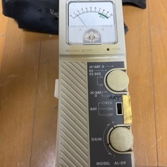 BS CSレベルメーター