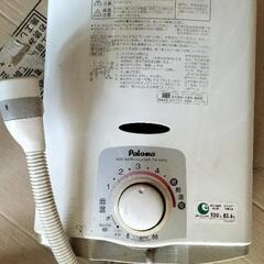 パロマ　瞬間湯沸かし器　ＬＰガス用