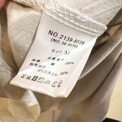 (Ample)ヤマダヤ　星のデザインTシャツ／カットソー 夏　レディースの画像