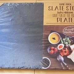 【未使用】スレートストーンプレート①