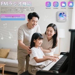 CDプレーヤー CDラジカセ Bluetooth 受信/送信 スピーカー内蔵の画像