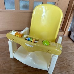 TOMYたためるバスチェア