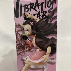 お買い上げいただきました！鬼滅の刃　フィギュアの画像