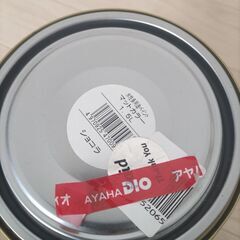 ☆水性塗料１.5リットル☆マットショコラの画像