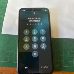 アイフォン