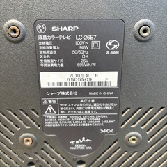 シャープ　液晶テレビ　LC-26E7の画像
