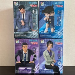 【レアセット】 名探偵コナン 隻眼の残像 ちょこのせプレミアムフ...
