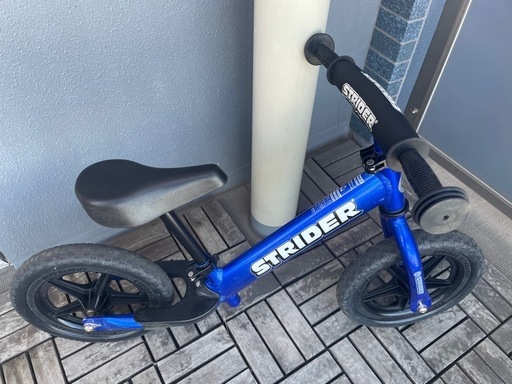 ストライダー