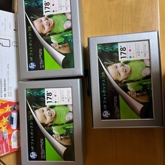 フォト用紙の画像