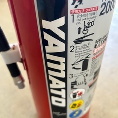 消火器　2030年までの画像