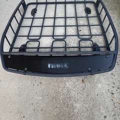 THULE