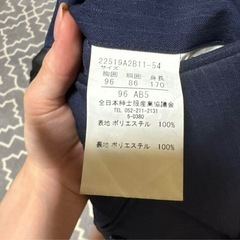 ネイビーメンズビジネススーツの画像