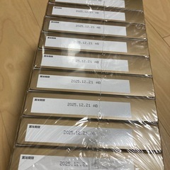 買物専科　くるくるクッキーいちご味　20本入り✖️10箱の画像
