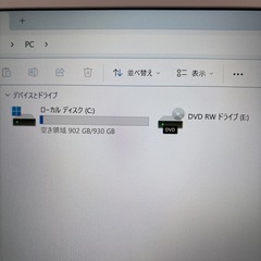 【Win11】竹 東芝 C 第6世代i3 SSHDの画像