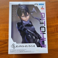 ガンゲイル・オンラインII