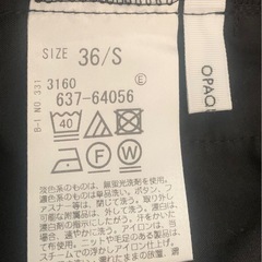 OPAQUE.CLIPパンツの画像