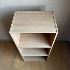 3段ボックスの画像