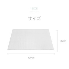 クッションマット120×120の画像