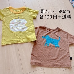 ベビー　トップスの画像