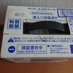 新品パナソニックバッテリー60B19Lの画像