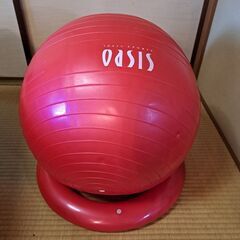 バランスボール