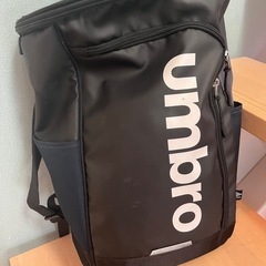 umbro ジュニア　リュック