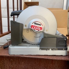 新ダイワチップソーカッター