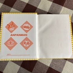アンパンマンポケットアルバム新品の画像