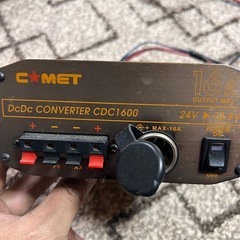 コメット DCDCコンバーター
