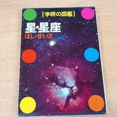 0429-096 本