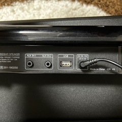 サウンドバー【Bluetooth対応】の画像