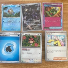 ポケモンカード 熱風のアリーナ 3箱 + おまけつきの画像