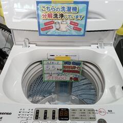 配送可【ハイセンス】5.5kg洗濯機★2023年製　分解クリーニ...