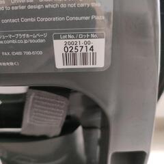 Combi（コンビ）ウィゴー エッグショック　LG　レッドチャイルドシート赤の画像