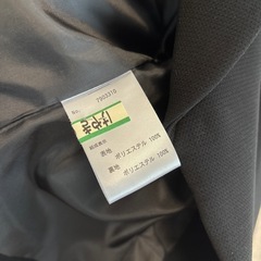 レディース　フォーマル　2点セットの画像