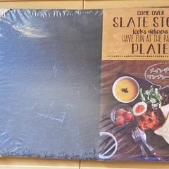 【未使用】スレートストーンプレート②